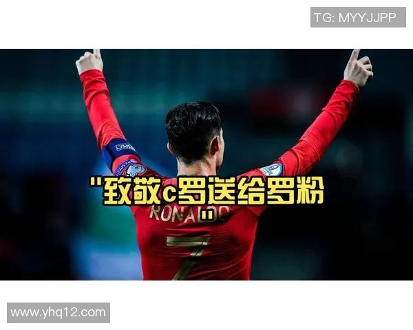 京多安的足球之路：从青涩少年到世界级中场巨星的辉煌历程