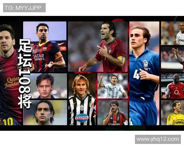 加克波的崛起之路:从青涩少年到足球场上的闪耀明星 加克波的崛起之路:从青涩少年到足球场上的闪耀明星