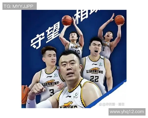北京与辽宁总决赛第五场激战回顾争夺冠军的巅峰对决与精彩瞬间
