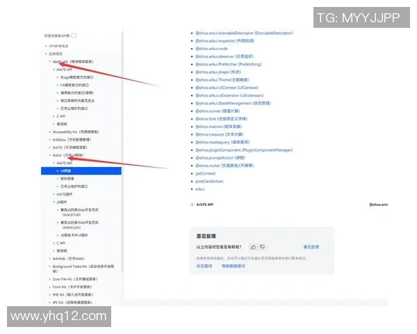如何在VS2017中顺利安装Windows81SDK的详细步骤与注意事项
